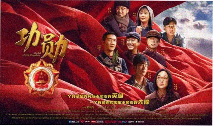午夜寂寞影院夜行路线灯光带示意横幅