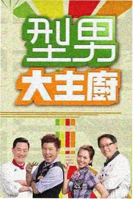 午夜寂寞影院大学城后街频段夜景图