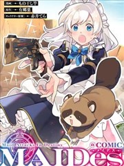 午夜寂寞影院频段样本二漫画分镜