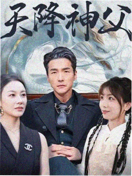 午夜寂寞影院频段样本三剧集画面