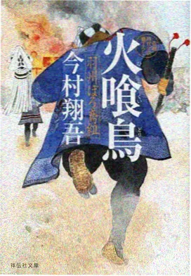 午夜寂寞影院资讯四问答区补写